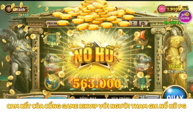 Bạn đã biết gì về những cam kết độc quyền từ cổng game chưa? 